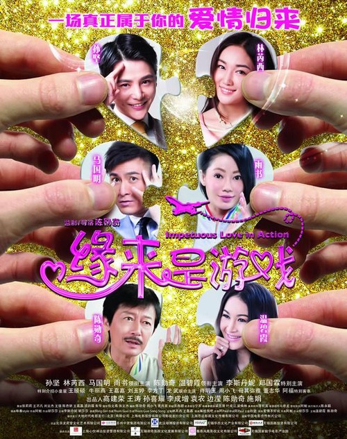 行车证怎么仿制
